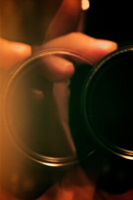 mirrorlenses